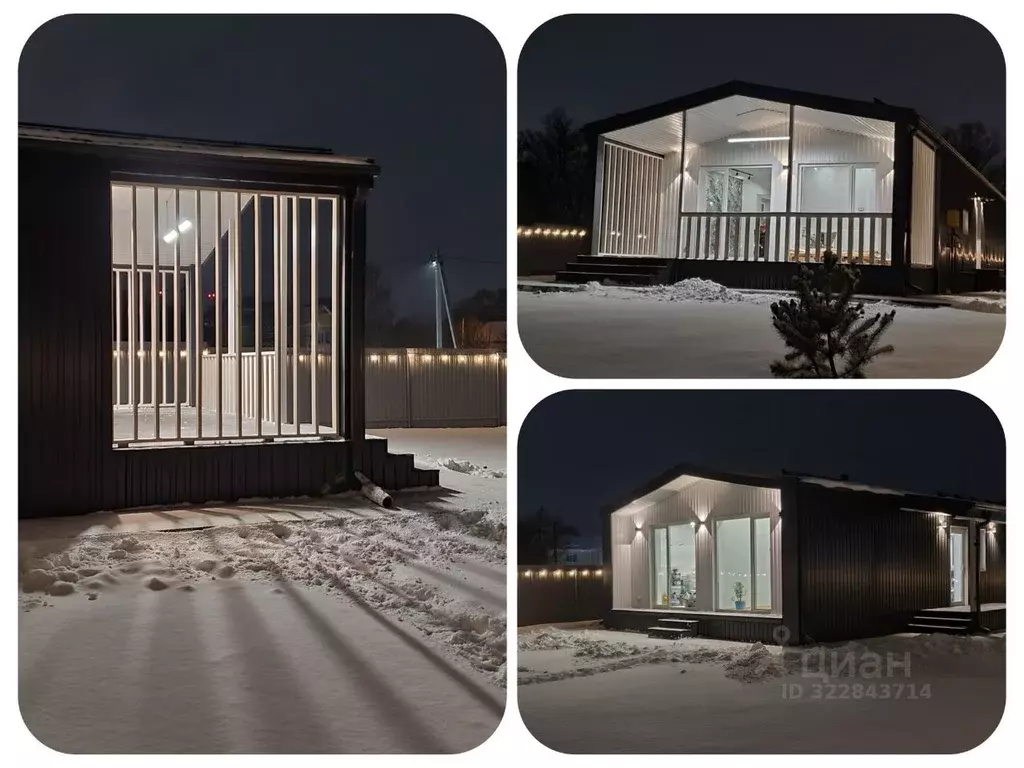 Дом в Орловская область, Орловский район, д. Сухая Орлица ул. ... - Фото 2