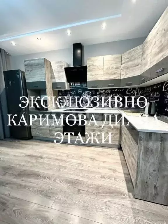 1-к. квартира, 45 м, 5/14 эт. - Фото 1