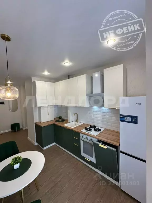 1-к кв. Ростовская область, Батайск ул. Ушинского, 41к2 (34.4 м) - Фото 1