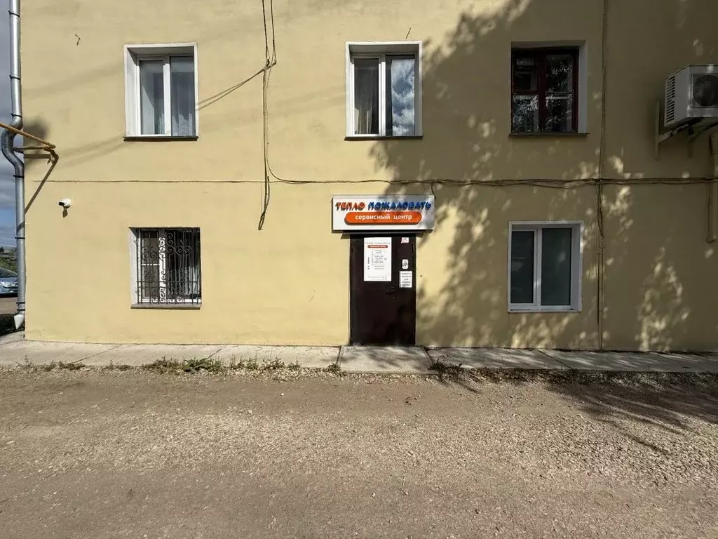 Офис в Кировская область, Киров Профсоюзная ул., 27 (43 м) - Фото 1