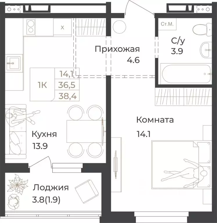 1-к кв. Алтай, Горно-Алтайск Дом 1824 жилой комплекс (38.4 м) - Фото 1