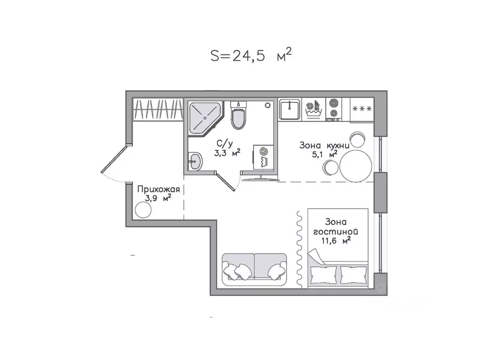 Студия Карелия, Сортавала Советская ул., 5 (24.5 м) - Фото 1