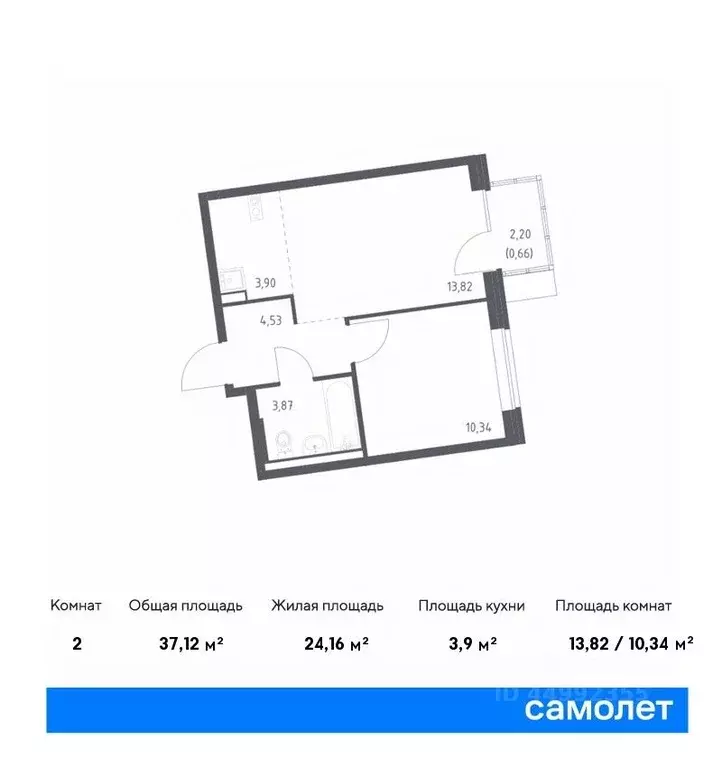 1-к кв. москва подольские кварталы жилой комплекс, к1 (37.12 м) - Фото 0