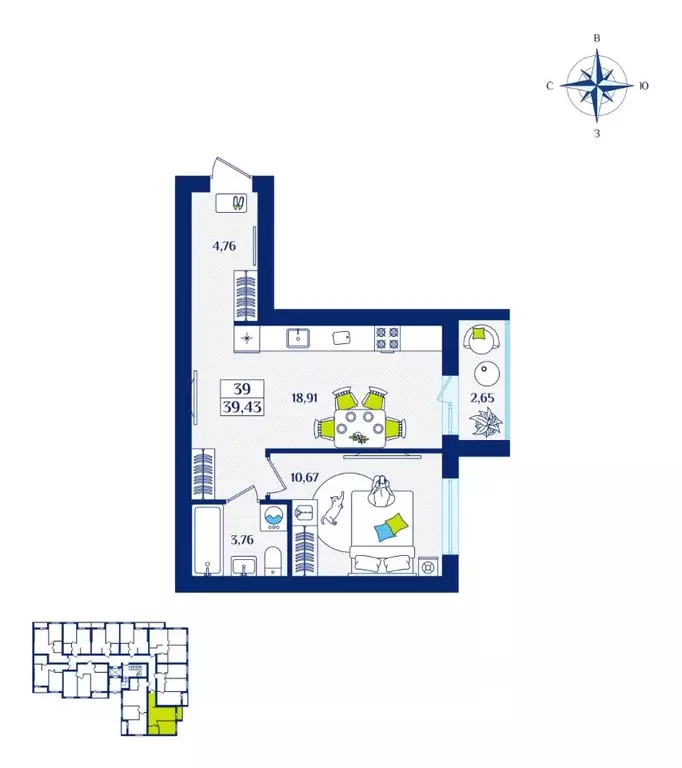 1-к кв. Калининградская область, Зеленоградск  (39.43 м) - Фото 1