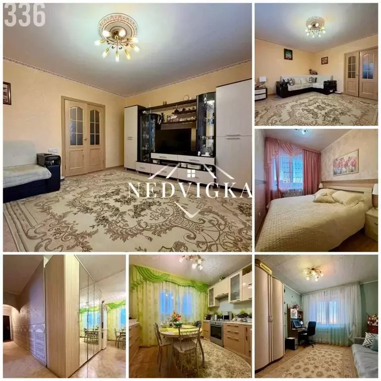 Квартира, 3 комнаты, 65.59 м - Фото 1