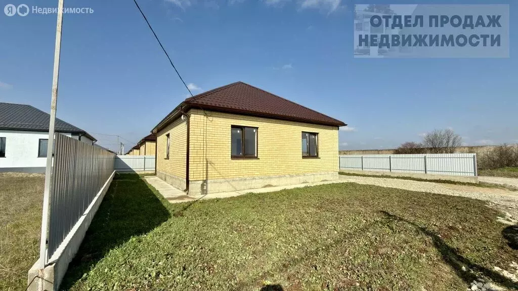 Дом в Крымск, Изумрудный переулок (124 м) - Фото 1