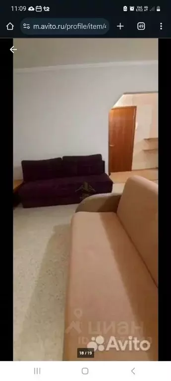 2-к кв. Бурятия, Улан-Удэ ул. Жердева, 142 (48.1 м) - Фото 0
