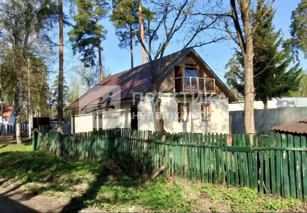 Продается дом в г. Пушкино - Фото 1
