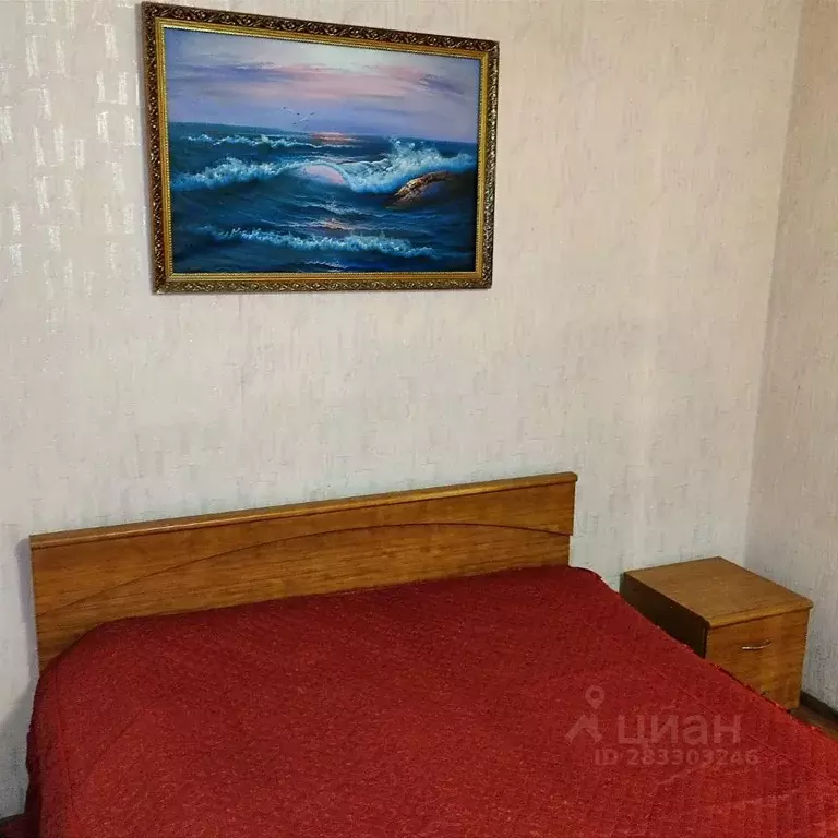 1-к кв. Рязанская область, Рязань ул. Каширина, 8 (35.0 м) - Фото 1