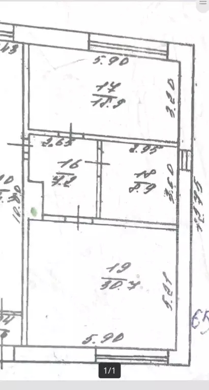 Офис в Томская область, Томск Енисейская ул., 34 (34 м) - Фото 1