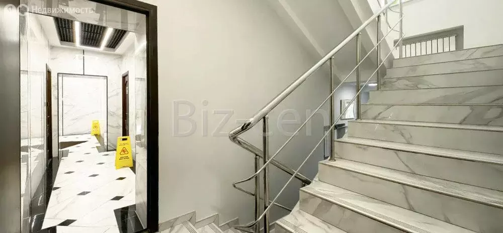 Офис (12.6 м) - Фото 1