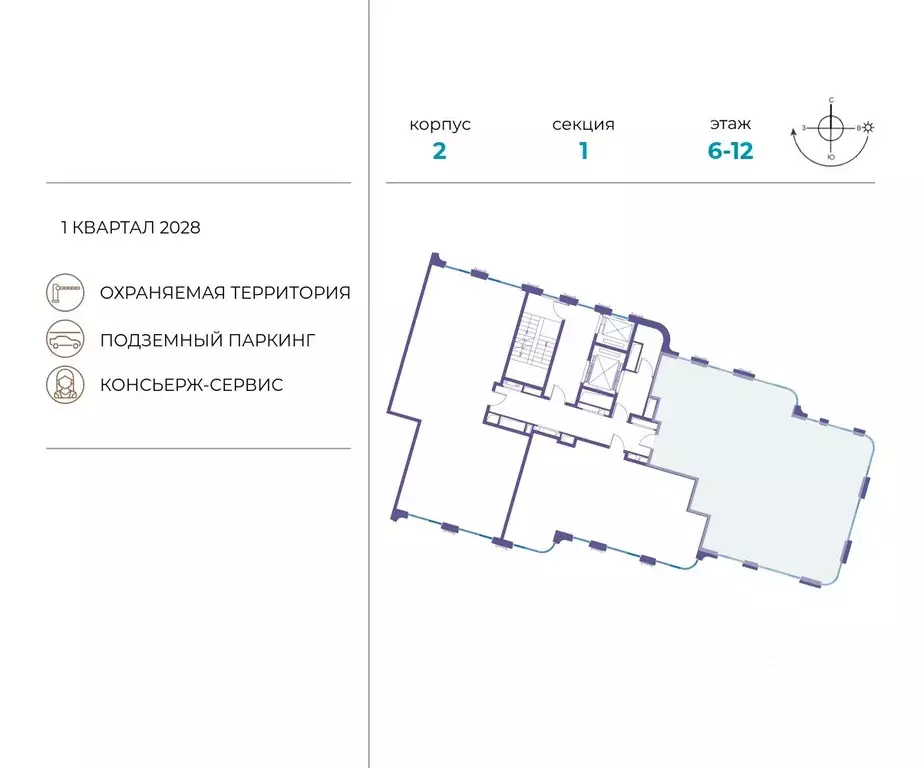 4-к кв. Москва ул. Нижние Мневники (142.3 м) - Фото 1