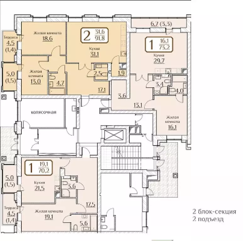 1-к кв. Чувашия, Чебоксары ул. Дегтярева, 15к2 (73.2 м) - Фото 1