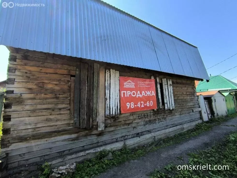 Дом в Омск, 10-я Северная улица, 63 ( м) - Фото 1
