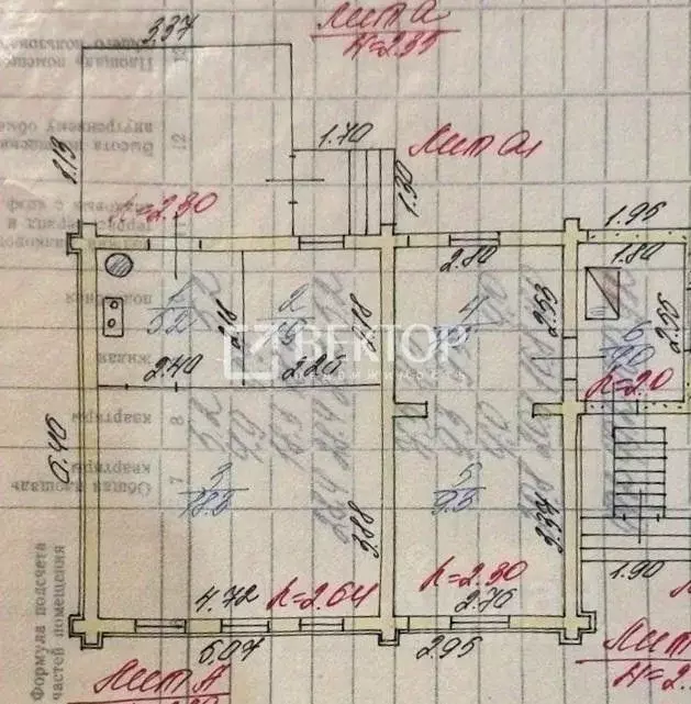Дом в Ивановская область, Иваново 24-я линия, 6 (28 м) - Фото 2