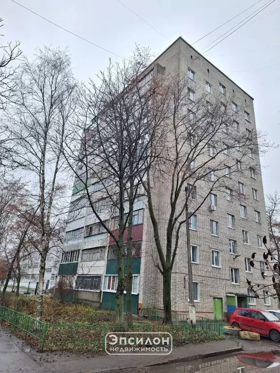 1-к кв. Курская область, Курск ул. Серегина, 14 (31.0 м) - Фото 1