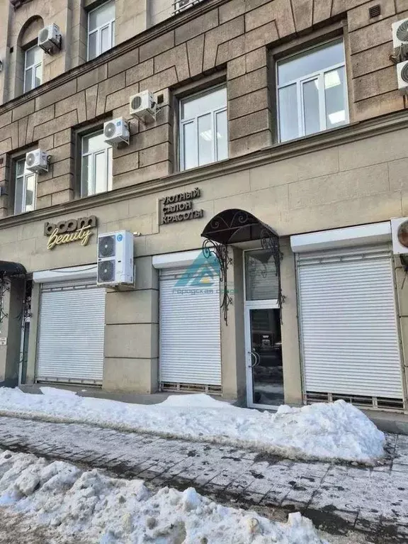 Помещение свободного назначения в Оренбургская область, Оренбург ... - Фото 2