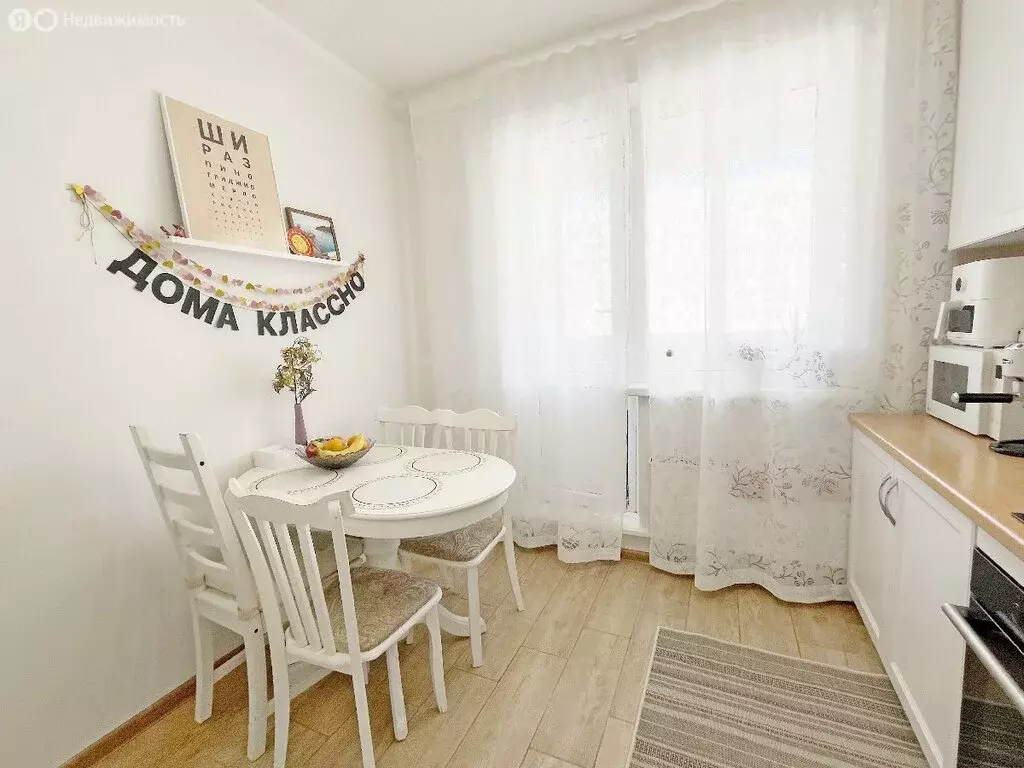 3-комнатная квартира: Москва, улица Кошкина, 17к1 (60.4 м) - Фото 2