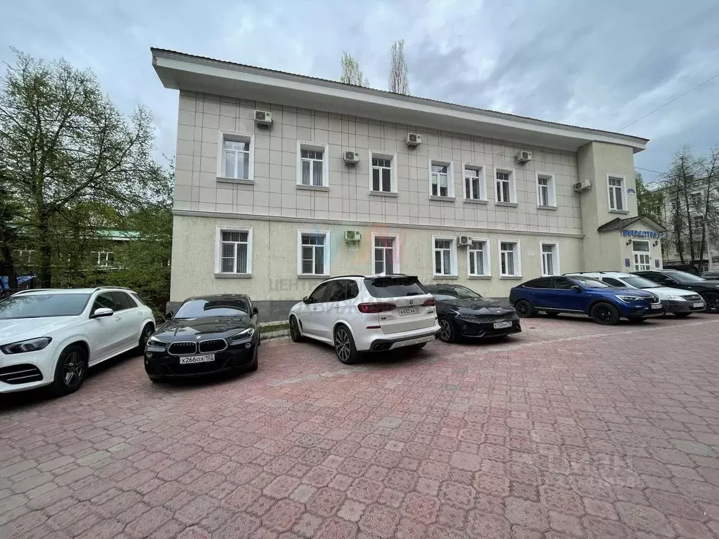Офис в Башкортостан, Уфа ул. Карла Маркса, 34 (695 м) - Фото 1