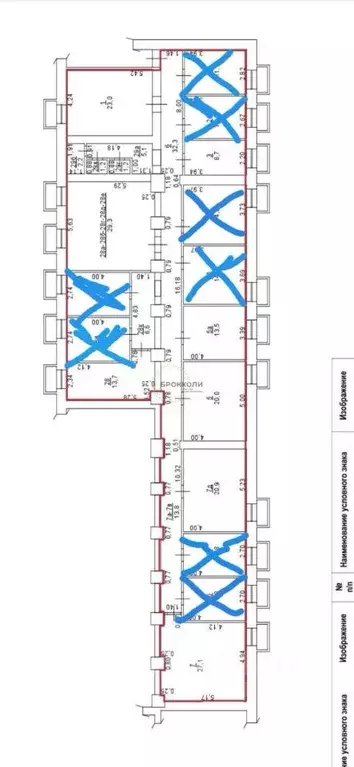Помещение свободного назначения в Ростовская область, Ростов-на-Дону ... - Фото 1