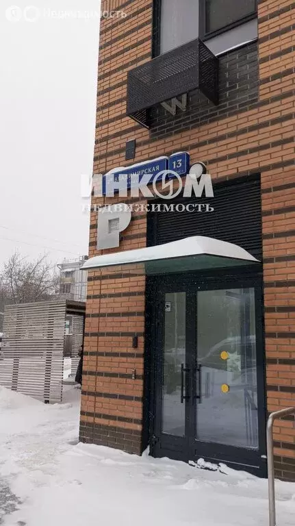 2-комнатная квартира: Москва, 2-я Владимирская улица, 13к1 (58.8 м) - Фото 2