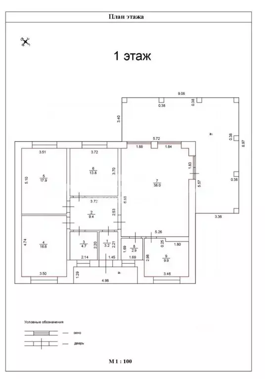 Дом в Рязанская область, Рязанский район, Дубровическое с/пос, с. ... - Фото 2