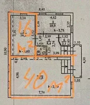 Помещение свободного назначения в Иркутская область, Иркутск ул. ... - Фото 2