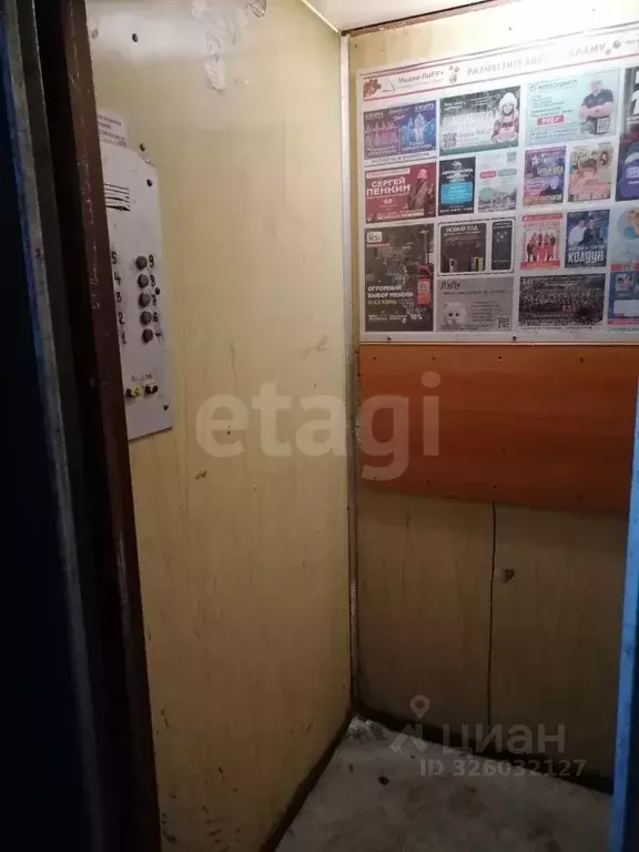 1-к кв. Калининградская область, Калининград ул. Литовский Вал, 32 ... - Фото 2