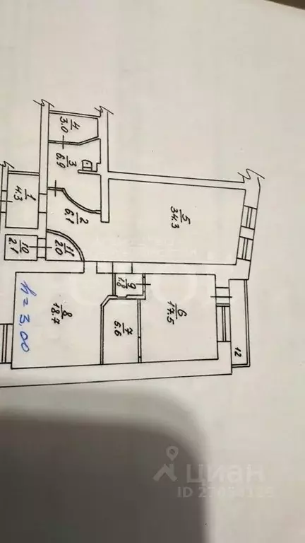 3-к кв. Красноярский край, Красноярск Взлетная ул., 26Б (104.0 м) - Фото 2