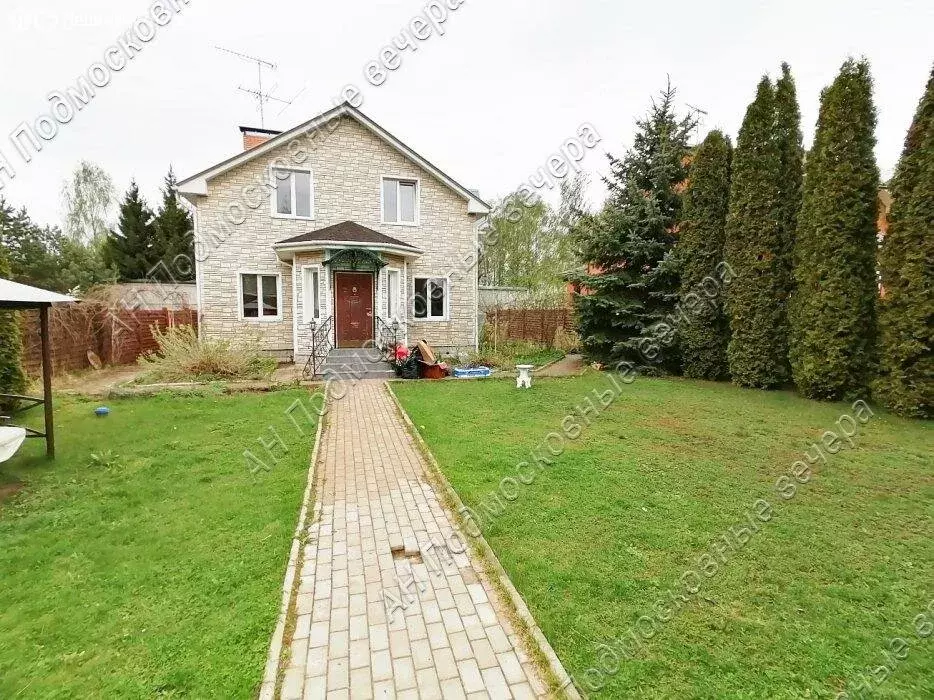 Дом в Уборы, 26 (180 м) - Фото 1