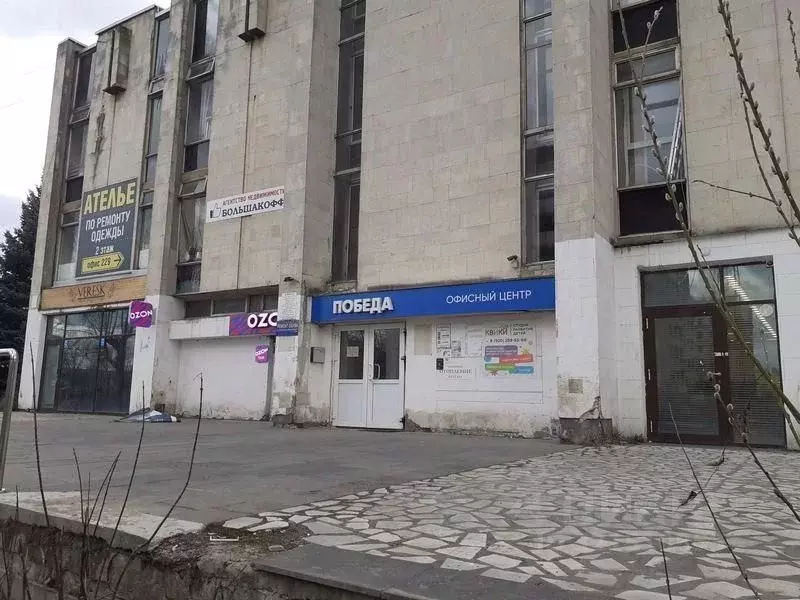 Офис в Нижегородская область, Нижний Новгород ул. 50-летия Победы, 18 ... - Фото 1