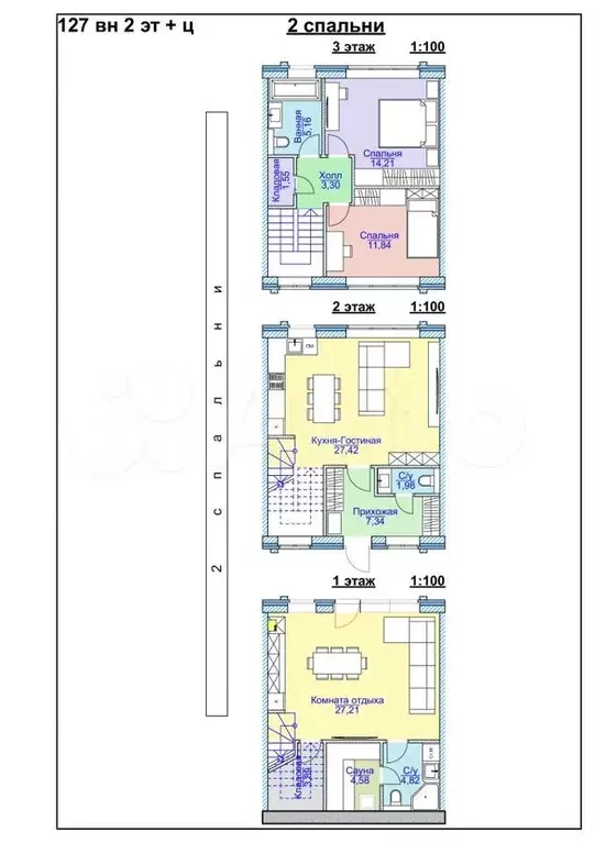 2-к. квартира, 127м, 2/3эт. - Фото 1