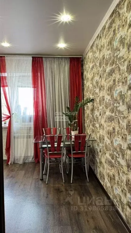 1-к кв. Липецкая область, Липецк Учебный пер., 2 (43.2 м) - Фото 1