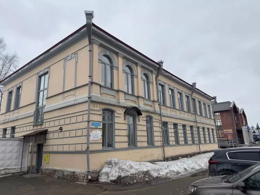 Офис в Архангельская область, Архангельск Никольский просп., 15к1 (201 ... - Фото 1