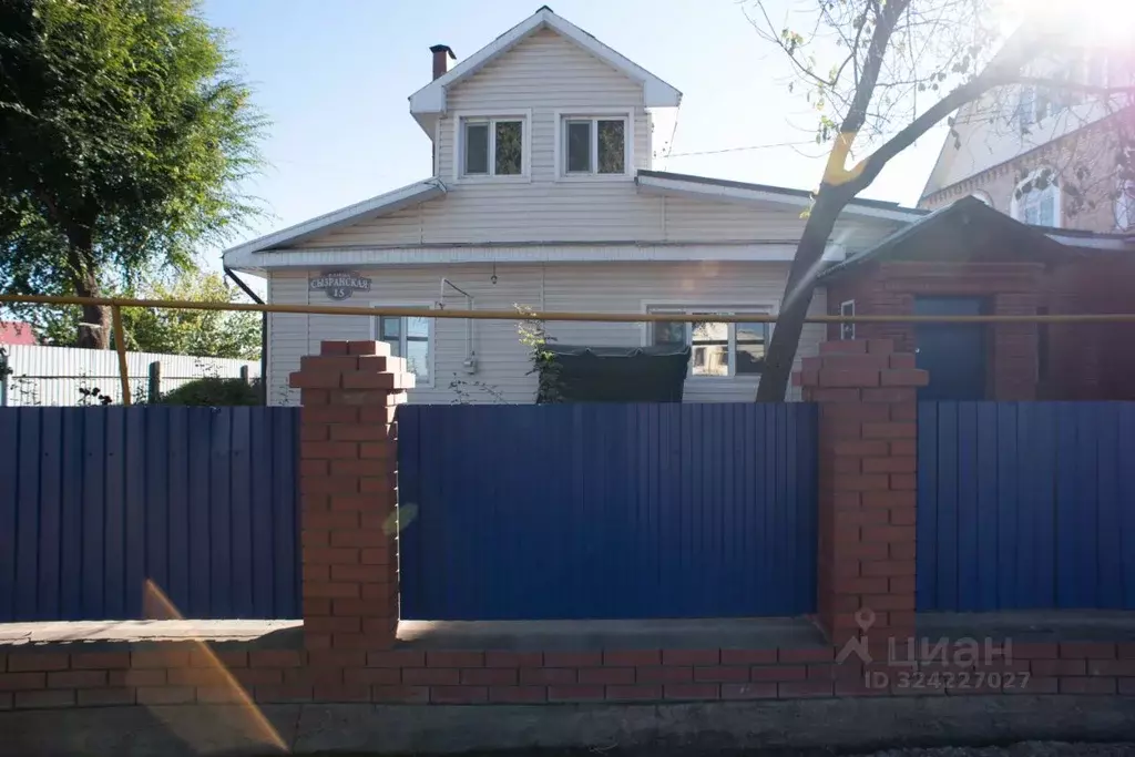 Дом в Самарская область, Новокуйбышевск Сызранская ул. (150 м) - Фото 2