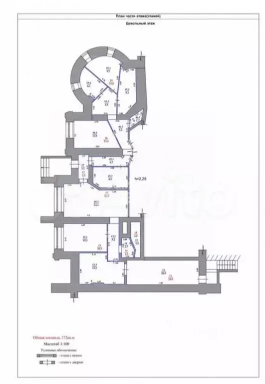 Офис в Ульяновская область, Ульяновск пер. 2-й Мира, 26 (172 м) - Фото 2
