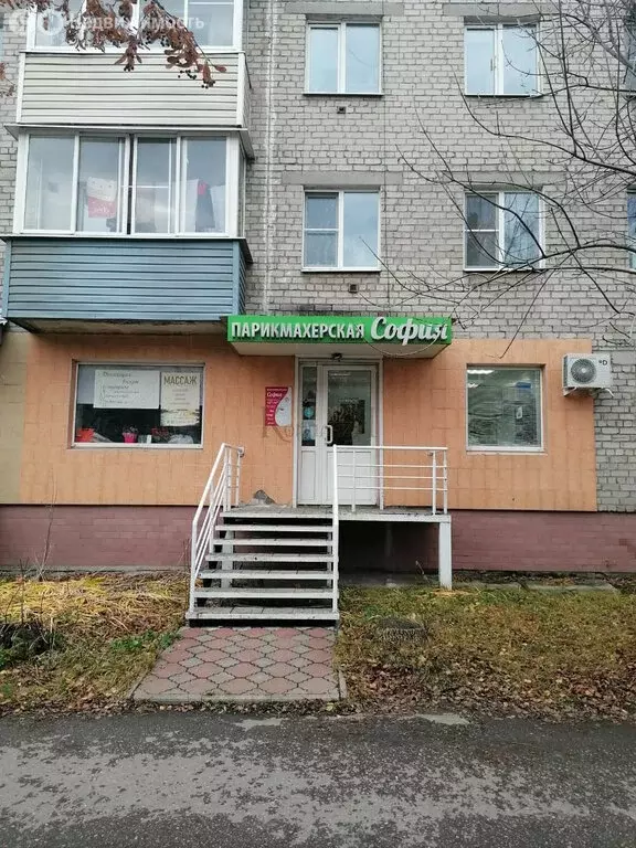 Помещение свободного назначения (43 м) - Фото 1