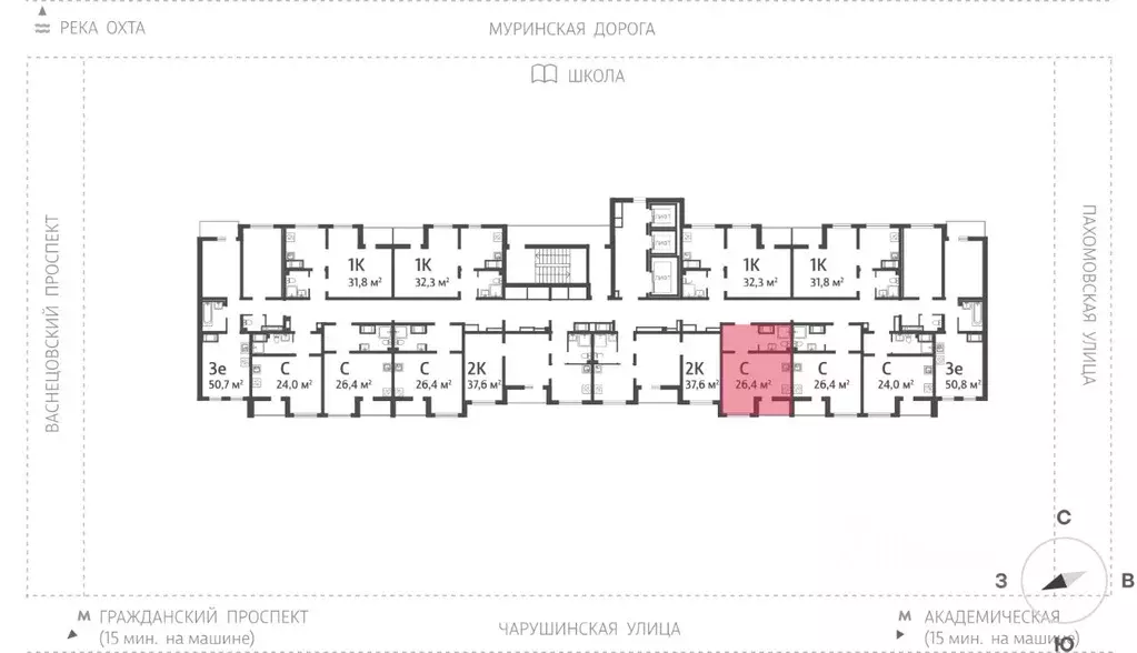 Студия Санкт-Петербург ул. Чарушинская, 26к1 (26.7 м) - Фото 1