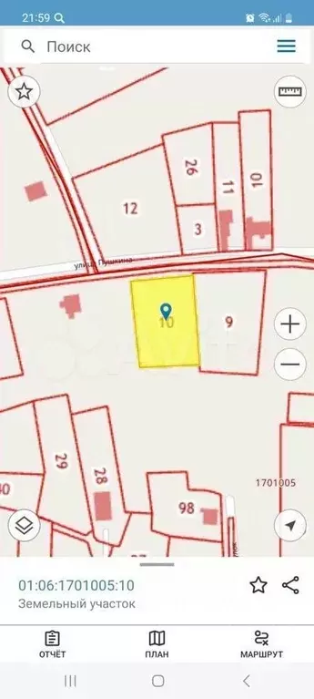 Участок в Адыгея, Теучежский район, Понежукай аул ул. Пушкина (20.0 ... - Фото 0