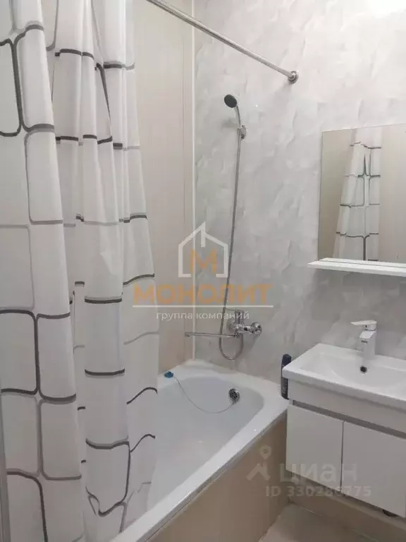 Студия Краснодарский край, Горячий Ключ ул. Пономаренко, 5А (25.1 м) - Фото 2