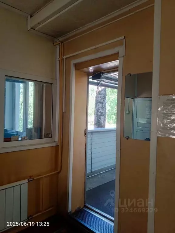 Помещение свободного назначения в Хакасия, Саяногорск Саяногорск ... - Фото 1