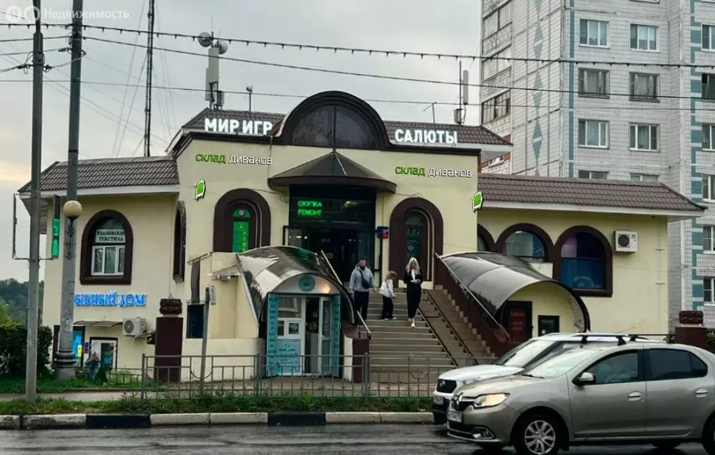 Помещение свободного назначения (240 м) - Фото 1