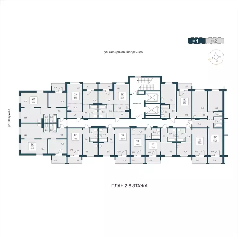 1-к кв. Новосибирская область, Новосибирск ул. Сибиряков-Гвардейцев, ... - Фото 2