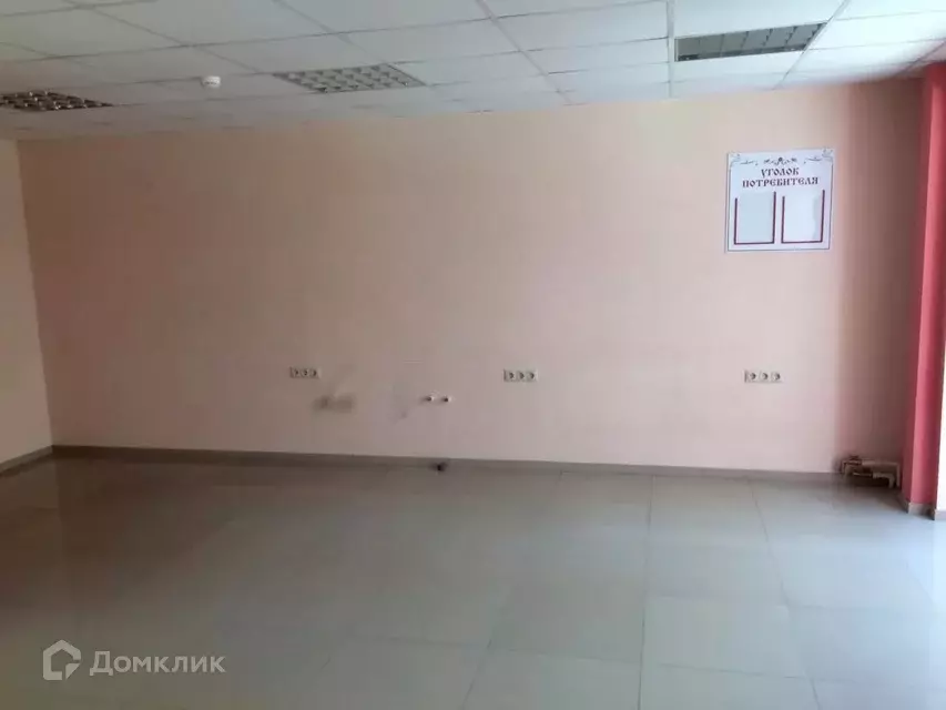 Продаётся 1-к квартира, 40 м - Фото 1