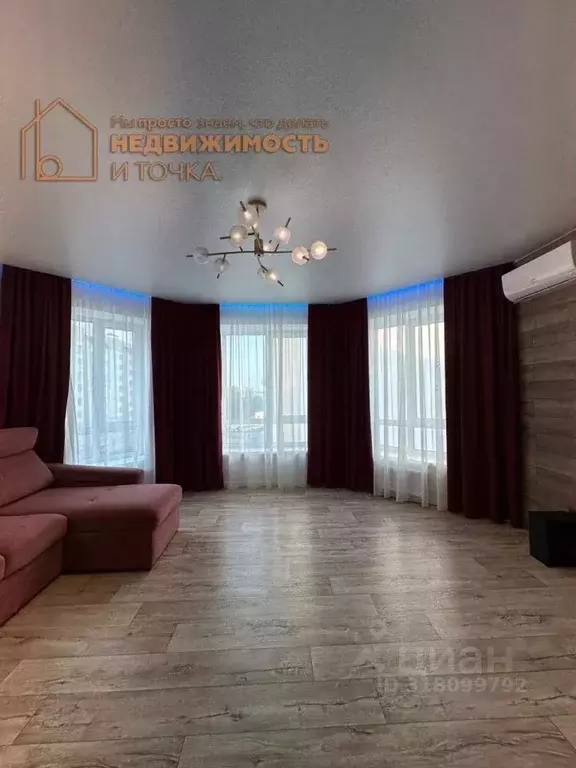 3-к кв. Башкортостан, Нефтекамск Комсомольский просп., 45 (90.0 м) - Фото 0