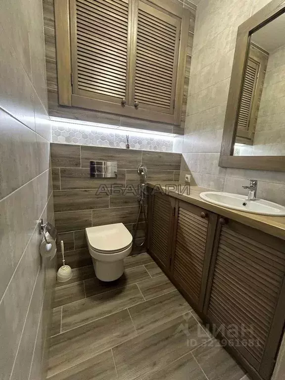 2-к кв. Красноярский край, Красноярск ул. Партизана Железняка, 38А ... - Фото 2