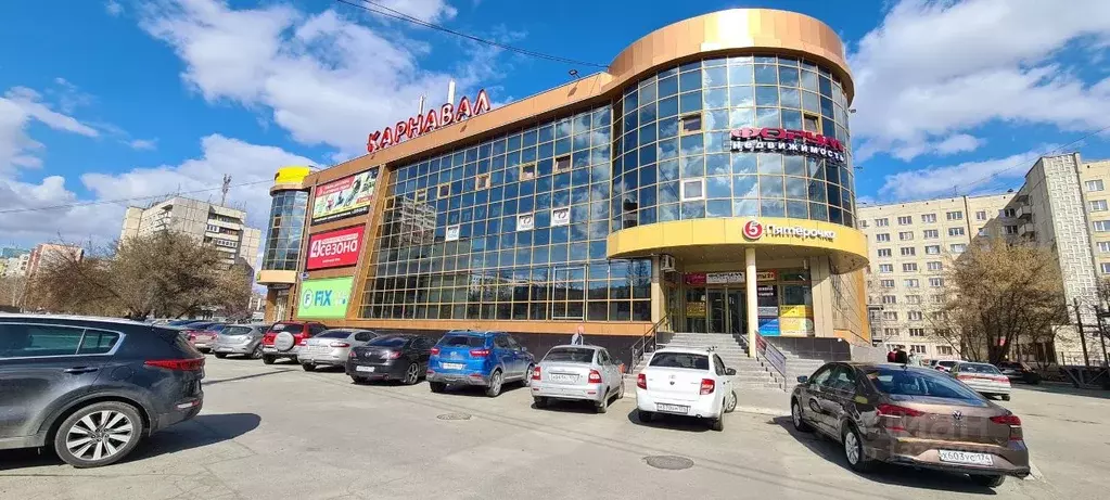 Торговая площадь в Челябинская область, Челябинск ул. ... - Фото 0