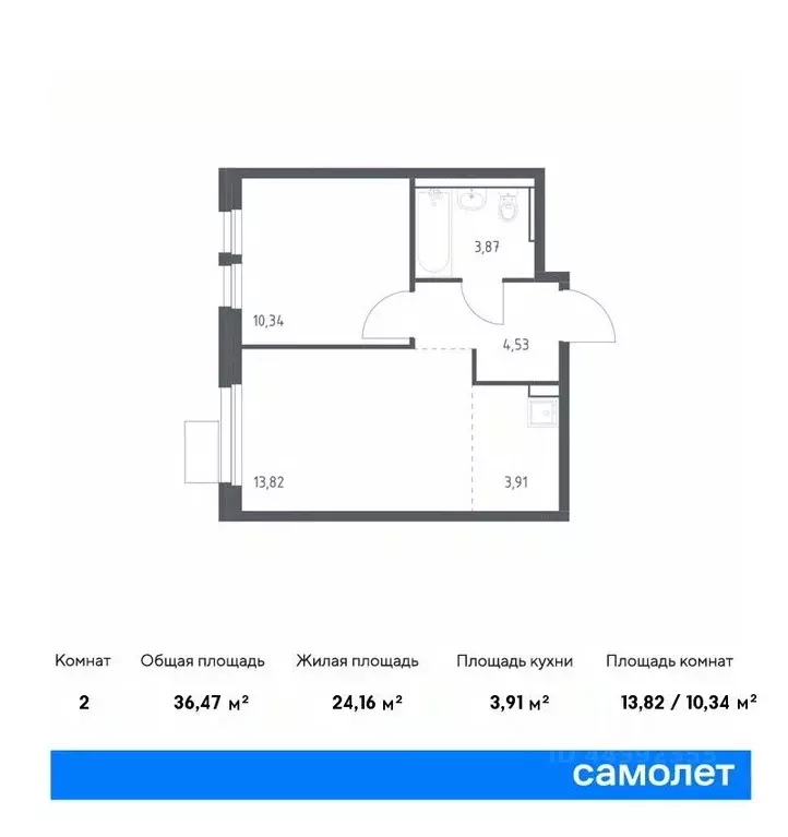 1-к кв. Московская область, Химки Клязьма-Старбеево мкр, Ивакино кв-л, ... - Фото 0