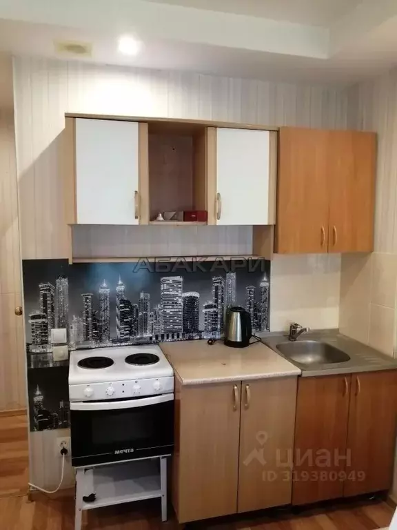 Студия Красноярский край, Красноярск 9 Мая ул., 42Б (15.0 м) - Фото 0