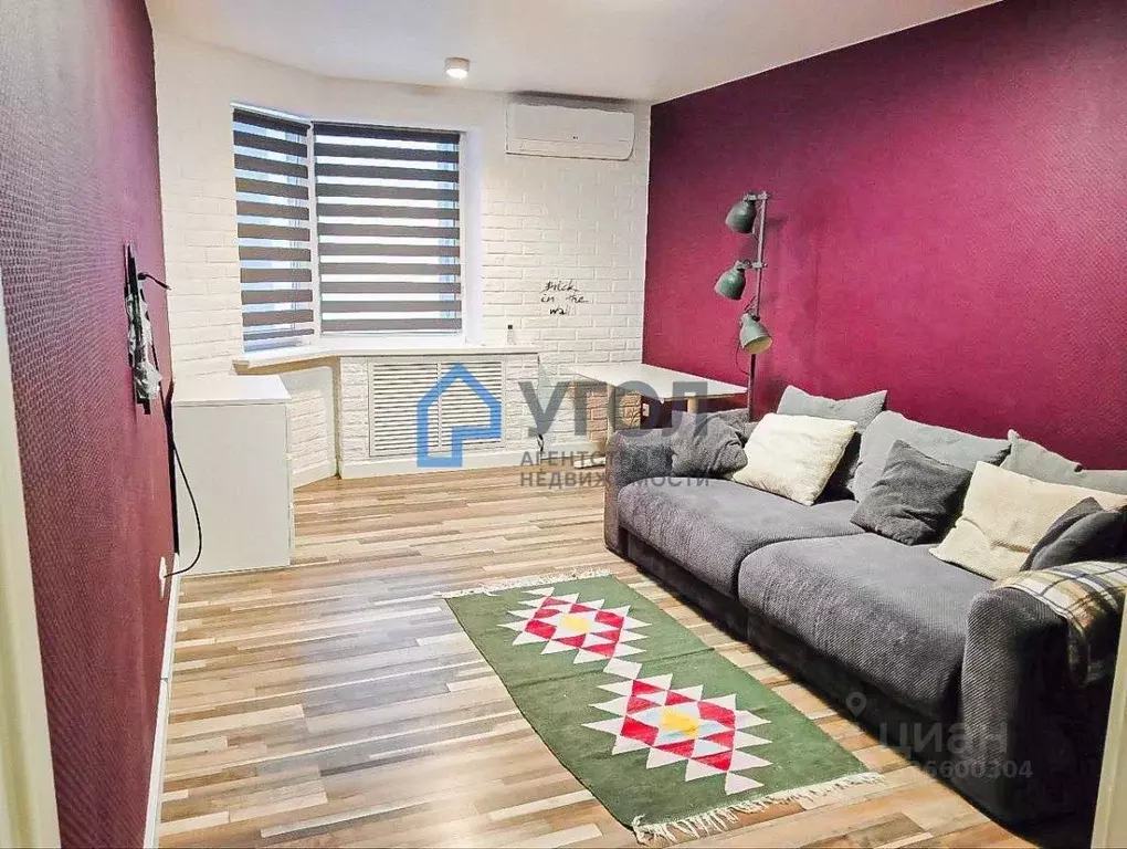 1-к кв. Самарская область, Самара просека 5-я, 110 (40.0 м) - Фото 1